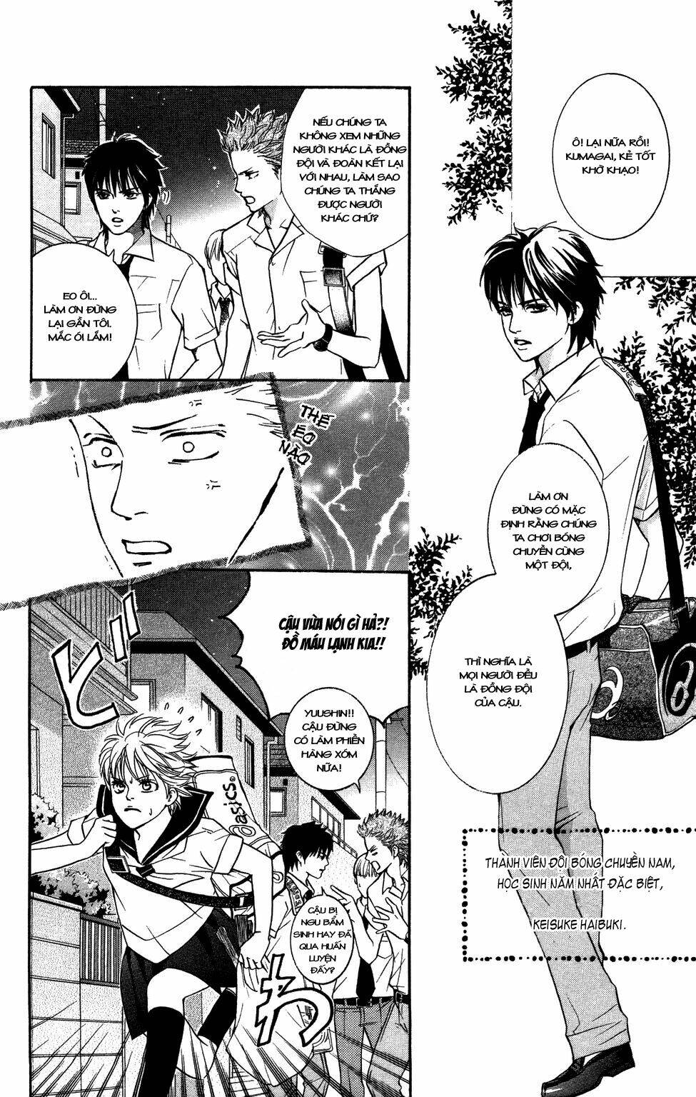 xứng danh anh hùng chapter 26 17