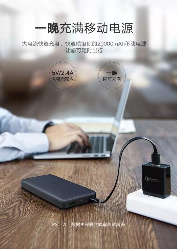 Ugreen UG40902PB105TK 20000Mah màu Đỏ Sạc dự phòng + cáp sạc iPhone tích hợp kèm chip MFI - HÀNG CHÍNH HÃNG