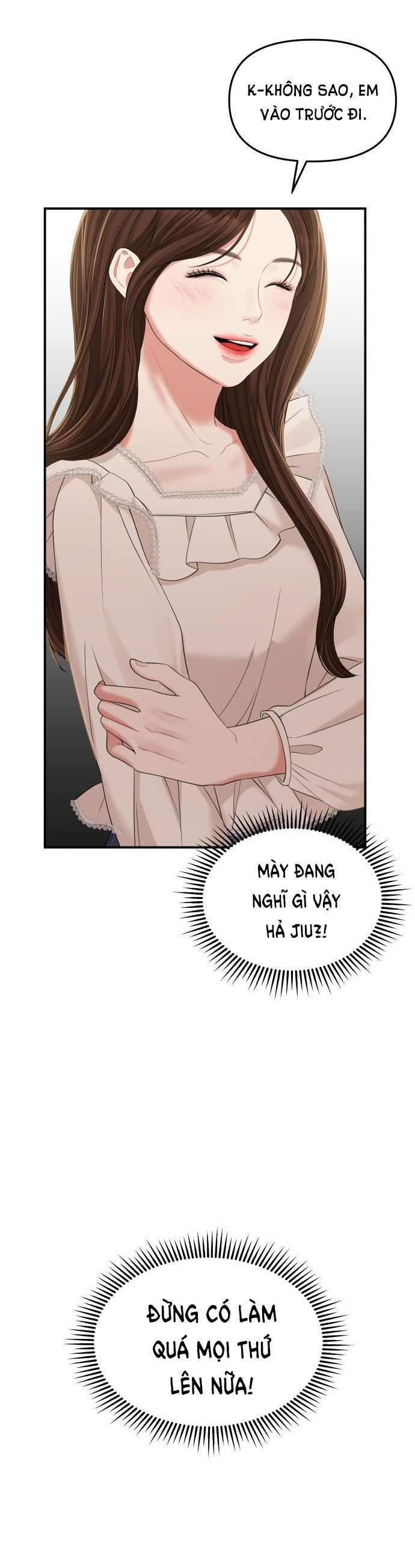 gửi em người đánh cắp những vì sao - to you who swallowed a star chapter 83.1 8