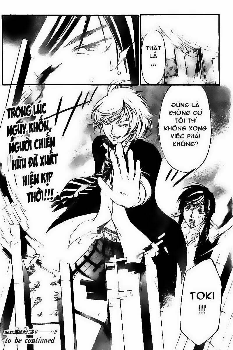 code breaker chapter 221 19