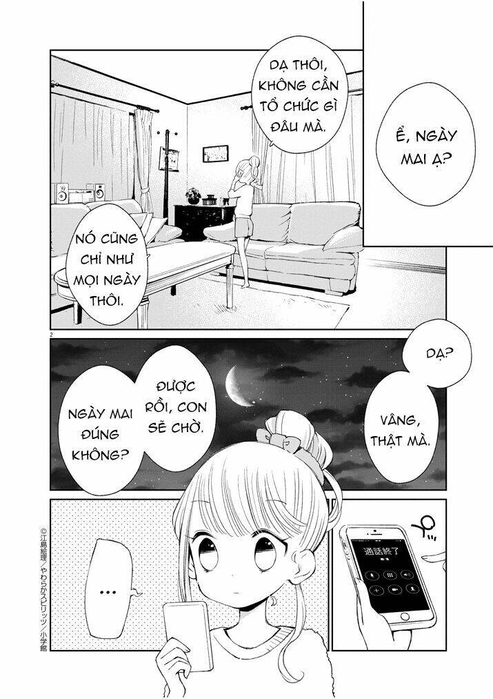 yuzumori-san (koy) chapter 16 4