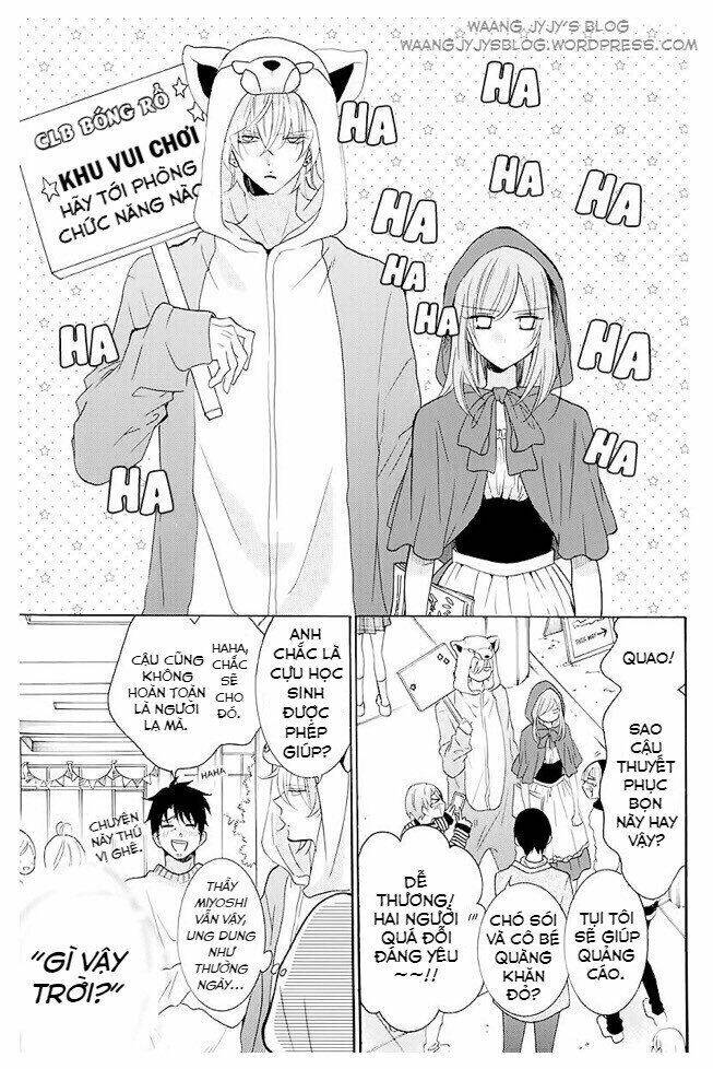 Namaikizakari chapter 115.5 3