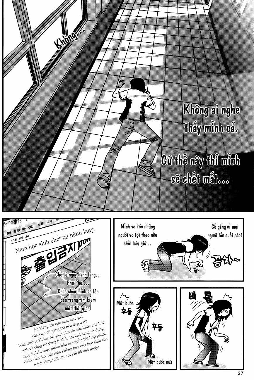 need a girl chapter 52 14