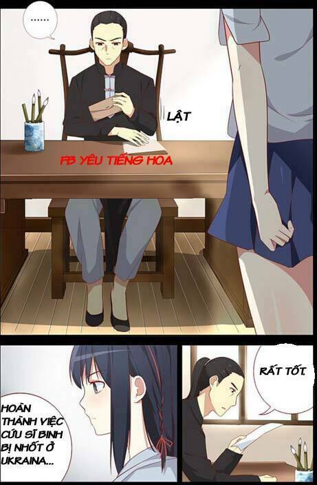 yaoguai mingdan chapter 32 5