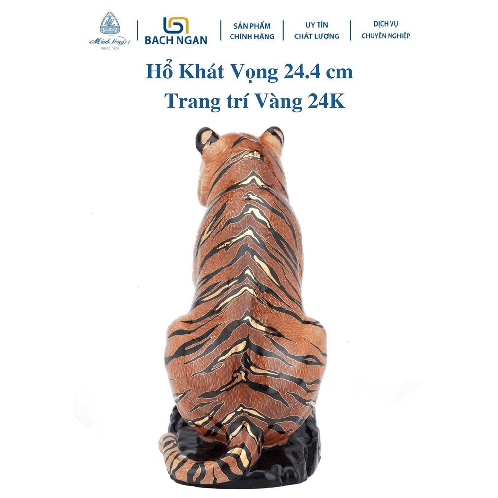 Tượng Hổ Khát Vọng 24.4 cm Trang trí Vàng 24K Nhiều Màu dùng trang trí nhà cửa, nội thất, tặng quà tết