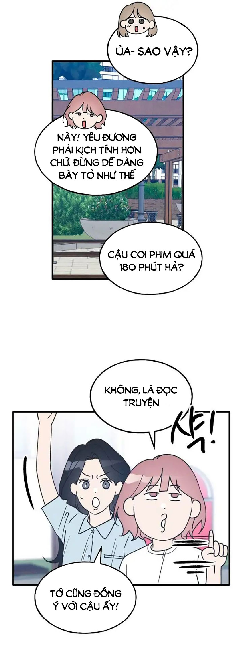 nguyên tắc của bạn thân là con trai chapter 26.1 10