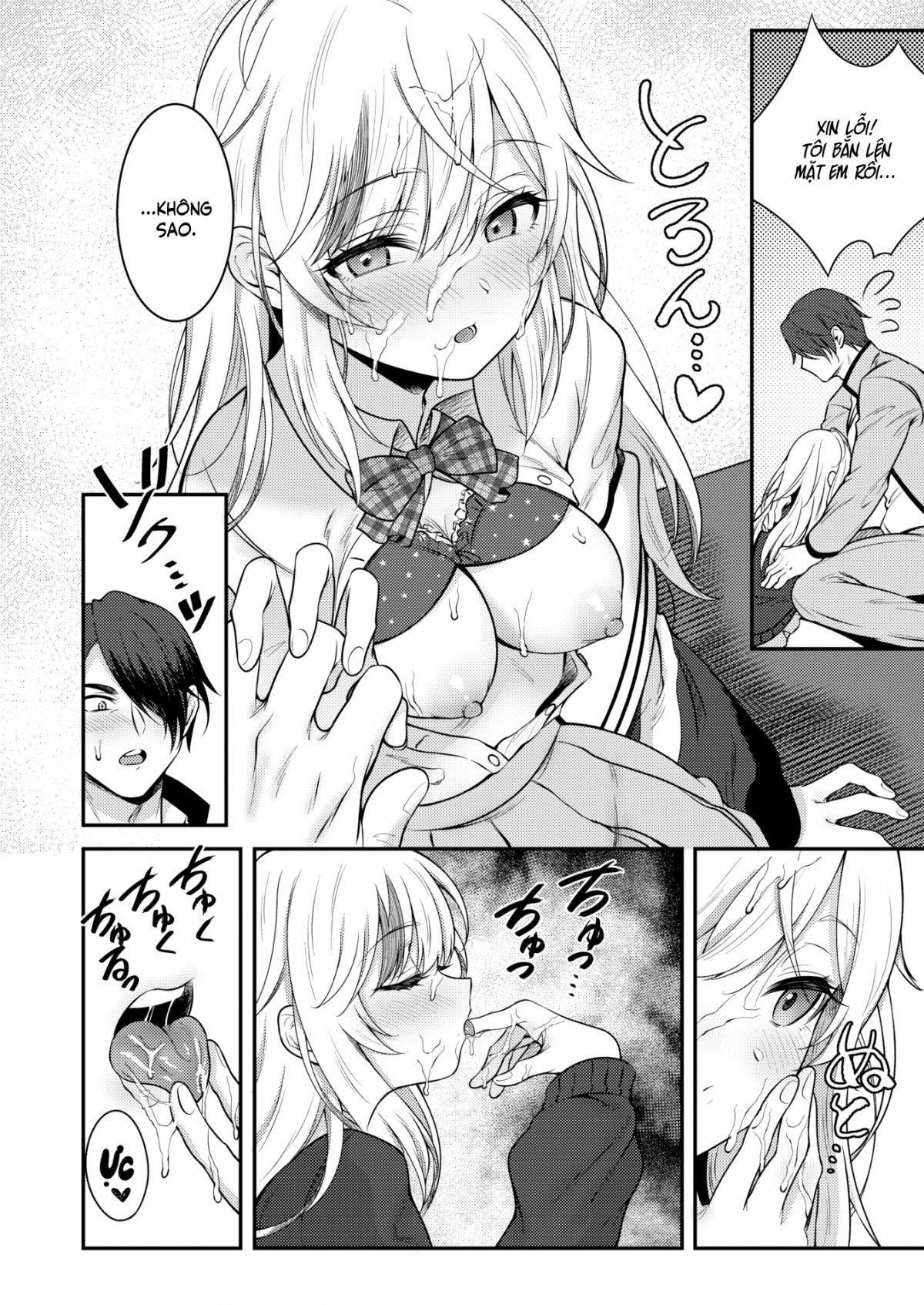 cô nàng bí hiểm chapter 1 12