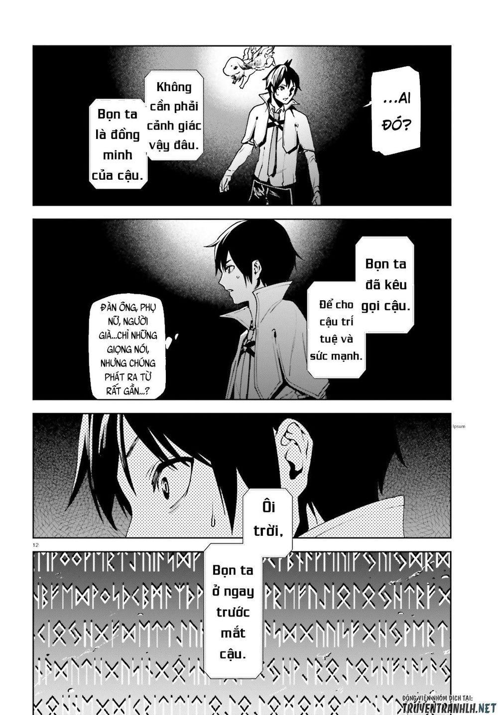 sekai no owari to yoakemae chapter 36 14