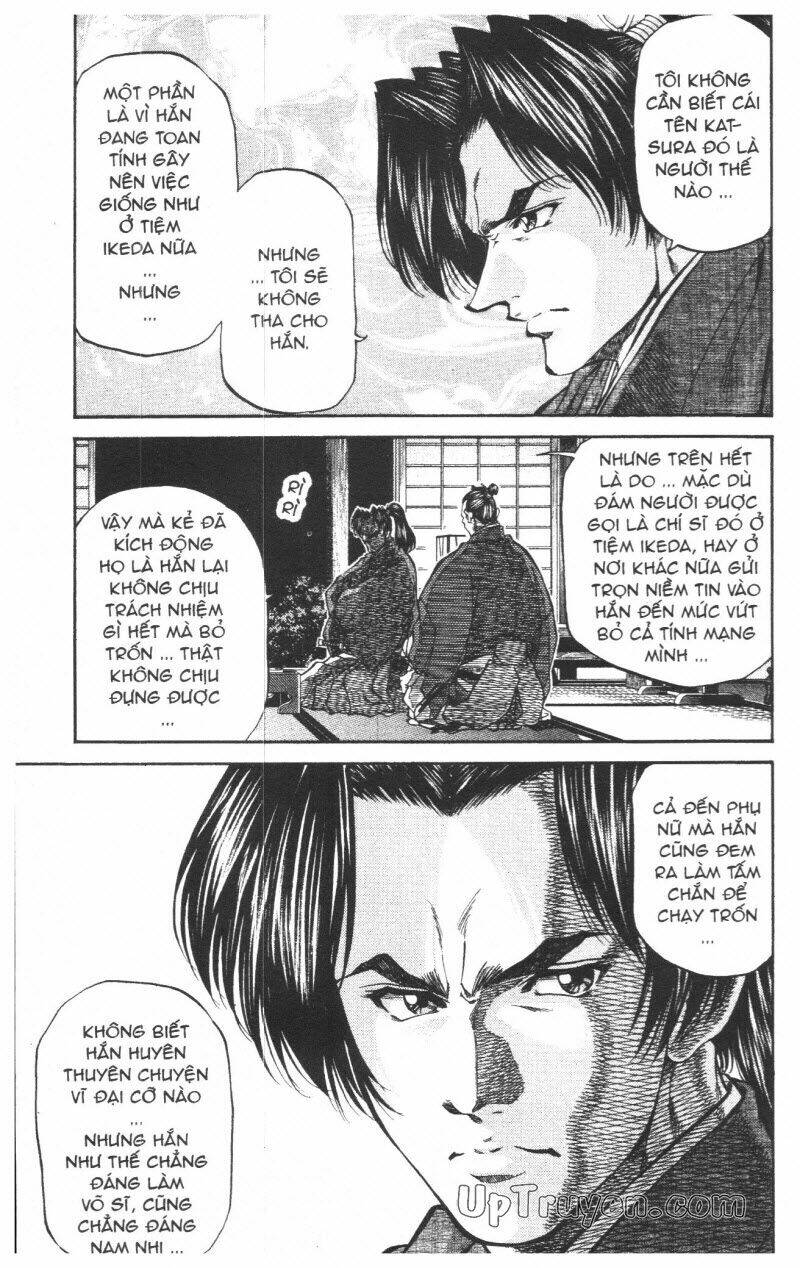 getsu seiki - sayonara shinsengumi chapter 7 136