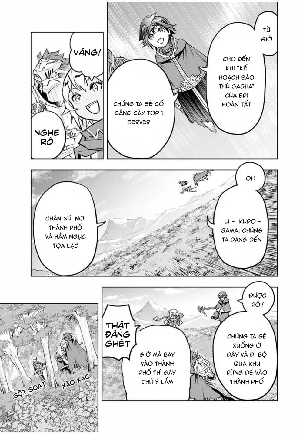 Bị Phản Bội Bởi Đồng Đội Và Sở Hữu [Gacha Không Giới Hạn] Lv.9999 chapter 8 3