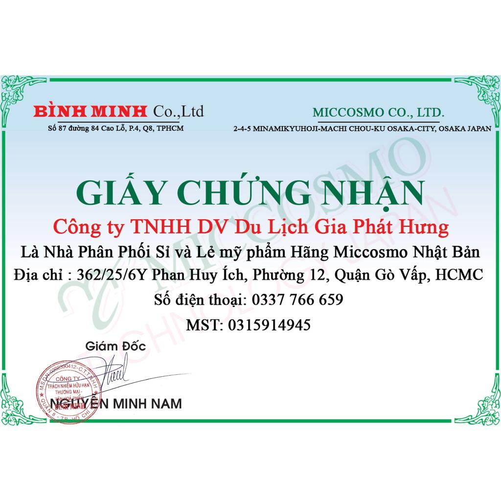 Sữa rửa mặt dưỡng trắng da Premium Placenta Wash White Label