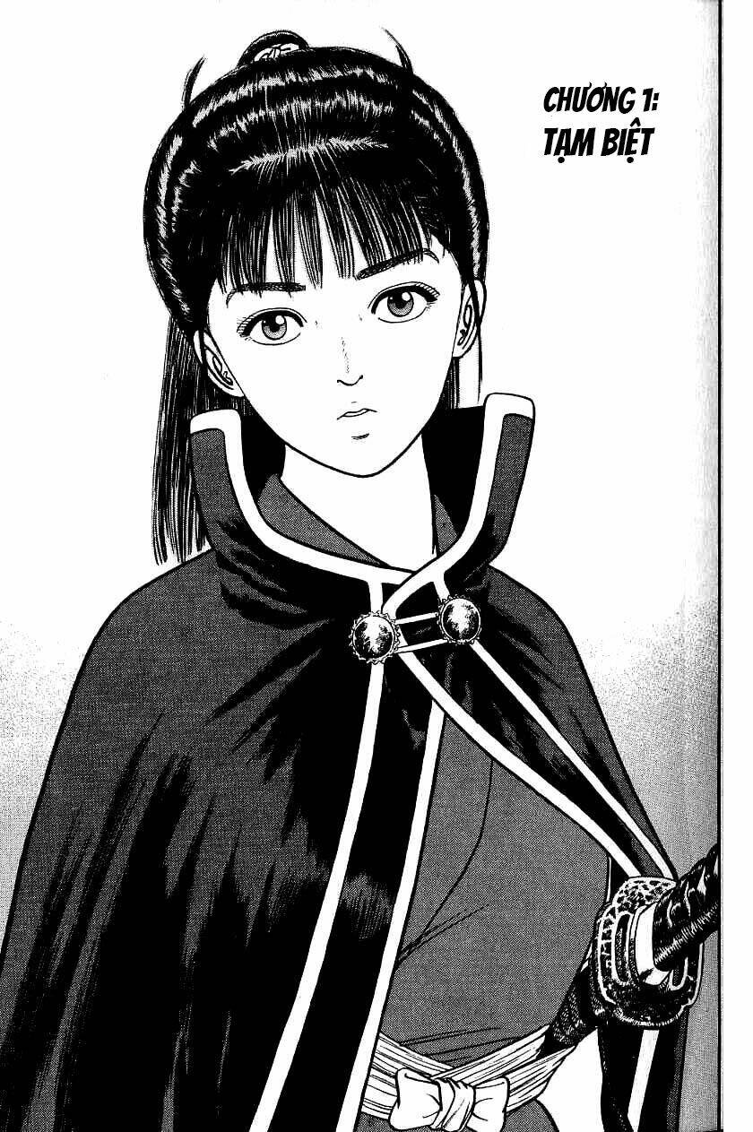 azumi chapter 75 6