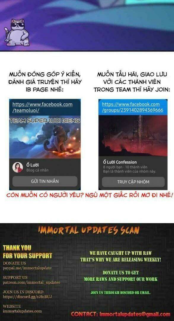 nhân vật phản diện bất tài chapter 17 56