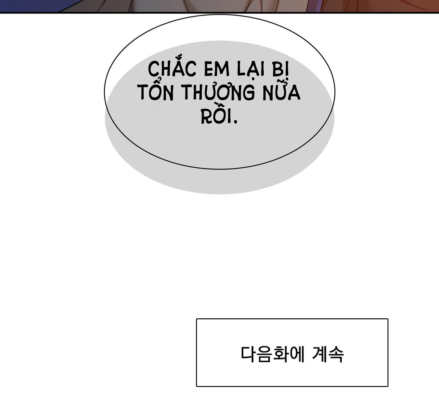 mắt phủ toàn sương chapter 57 81