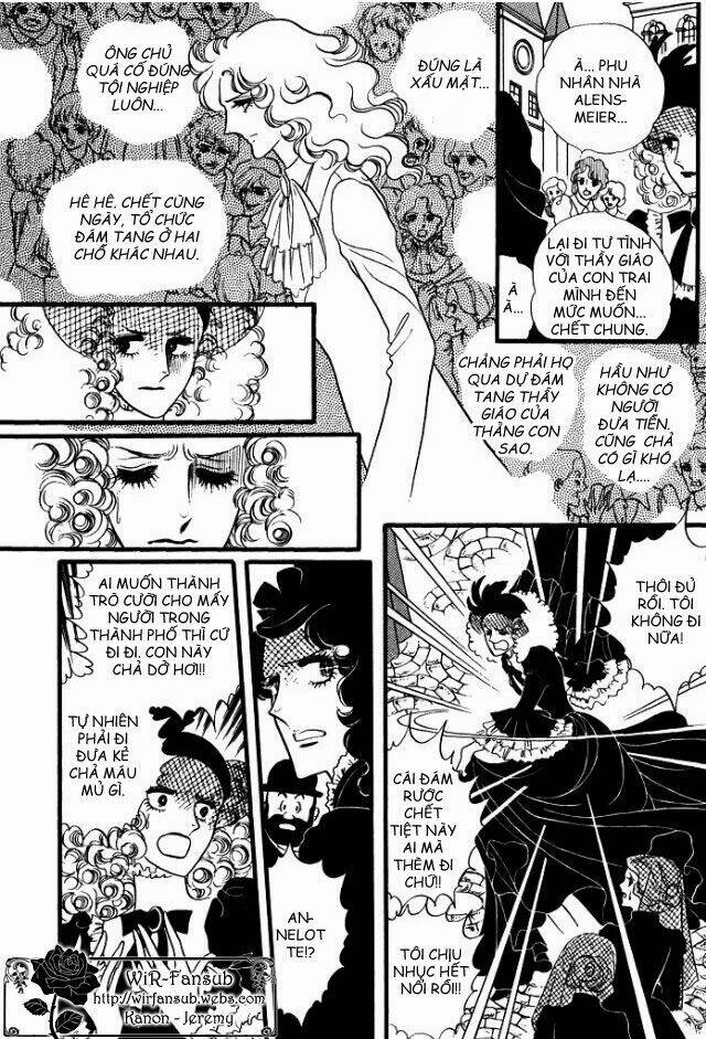 orpheus no mado chapter 16 36