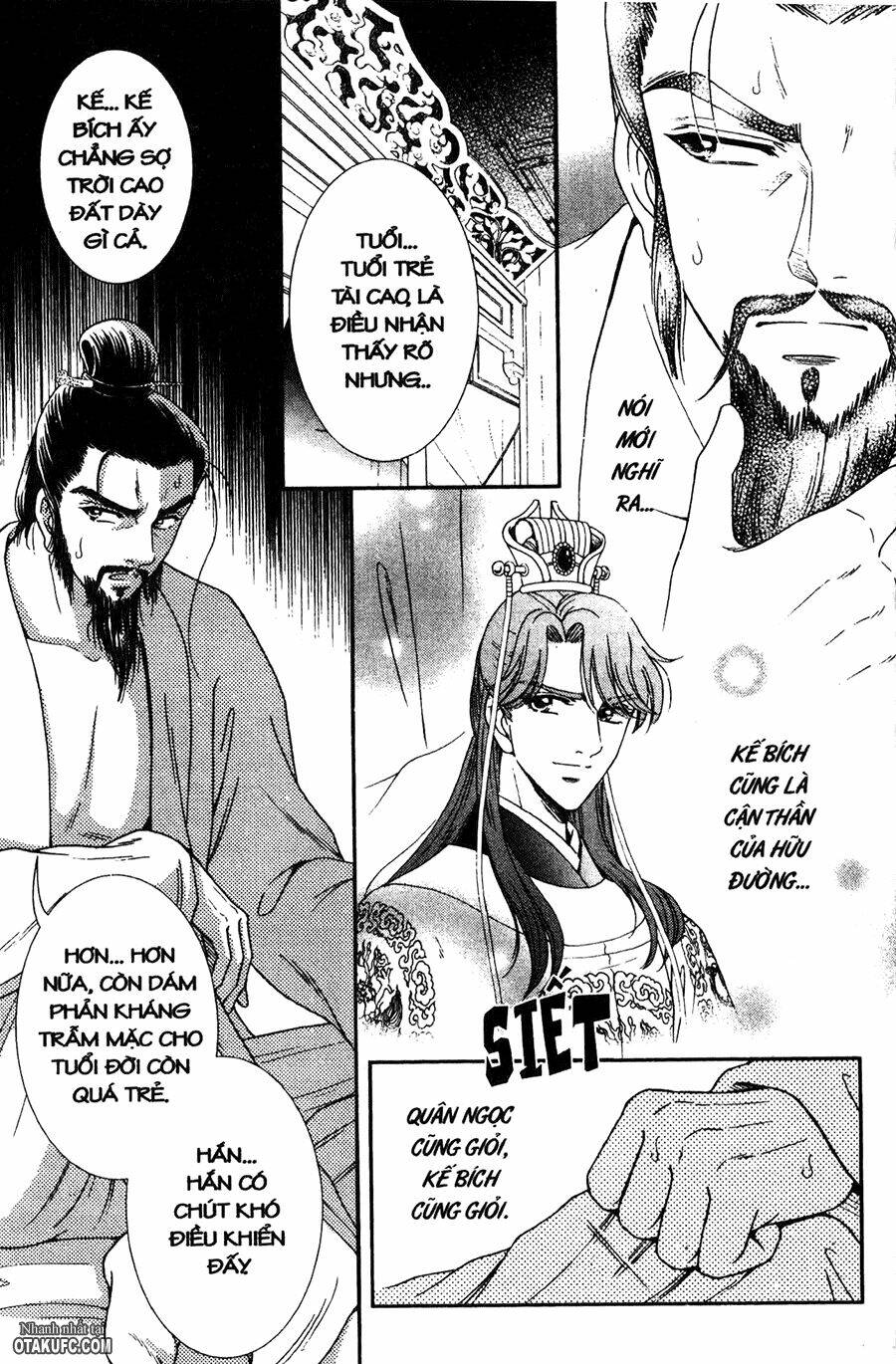 shin saiseien – minouchou kyuutei monogatar chapter 12 9