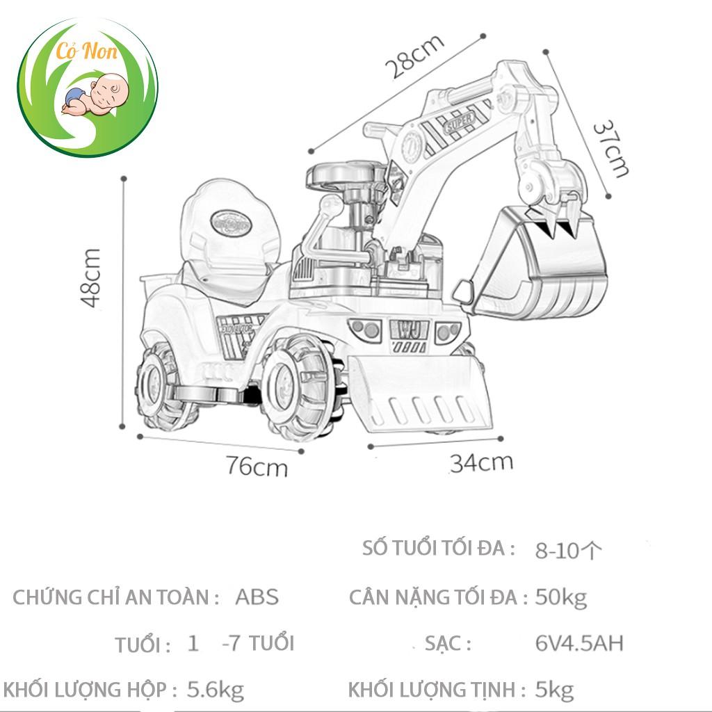 Xe cầu chòi chân 3in1 cho bé 1-5 tuổi