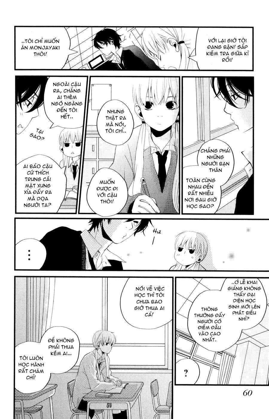 tonari no kaibutsu-kun chapter 2 12