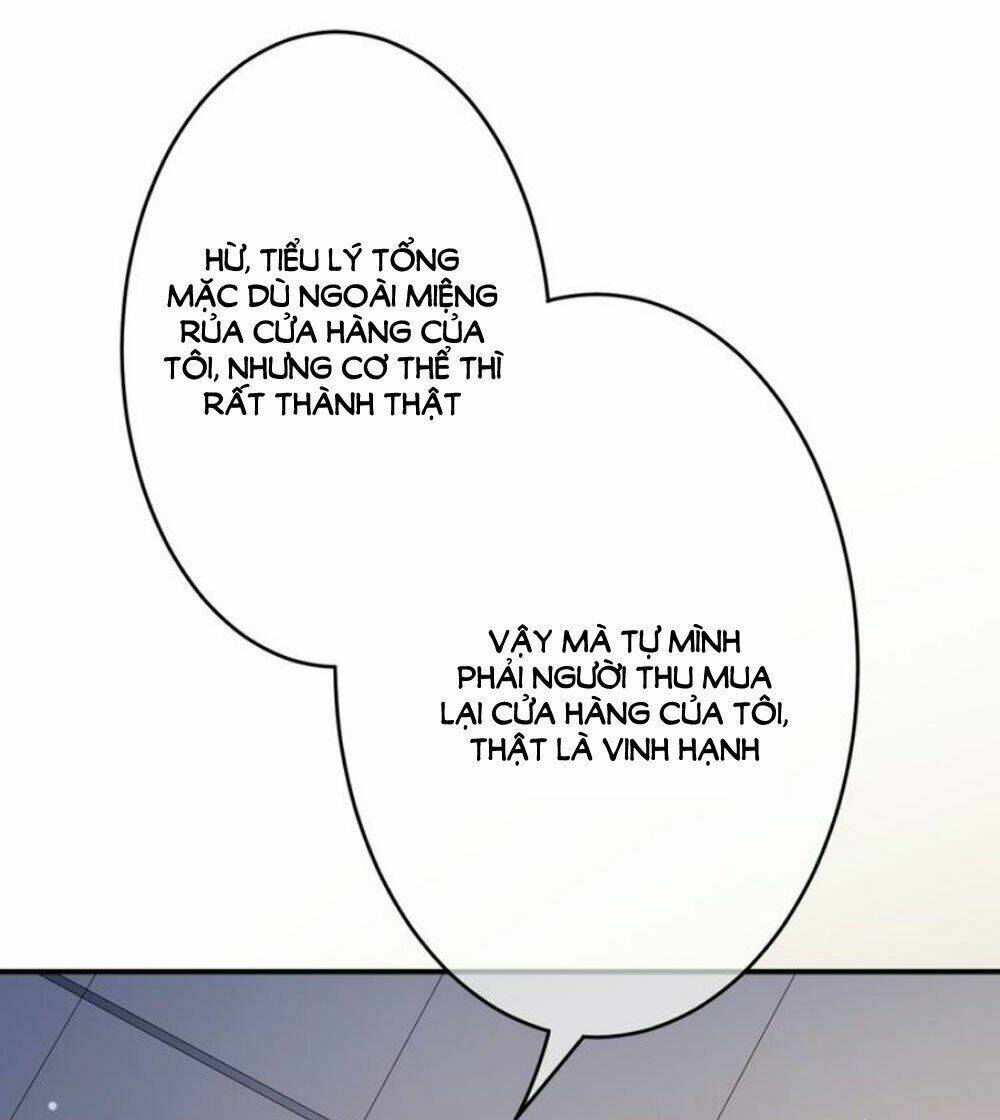 tiệm may luyến sắc chapter 2 77