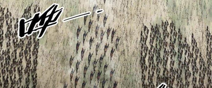 máy mô phỏng nhân sinh của lữ bố chapter 33 72