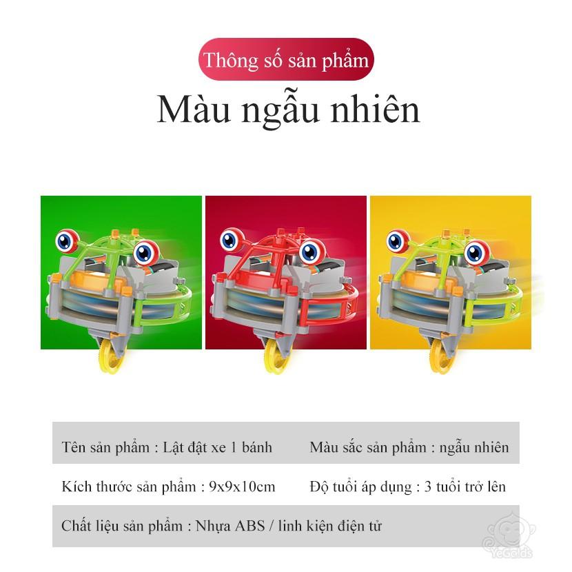 Robot lật đật xe 1 bánh, hai hình dạng, thăng bằng không ngã - Home and Garden