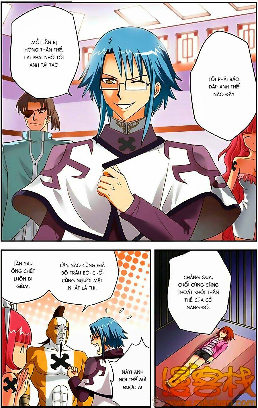 hỗn độn thiếu nữ chapter 6 5