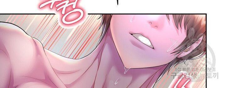 18+ tôi! trọng sinh với chiếc bò toi chapter 29.1 76