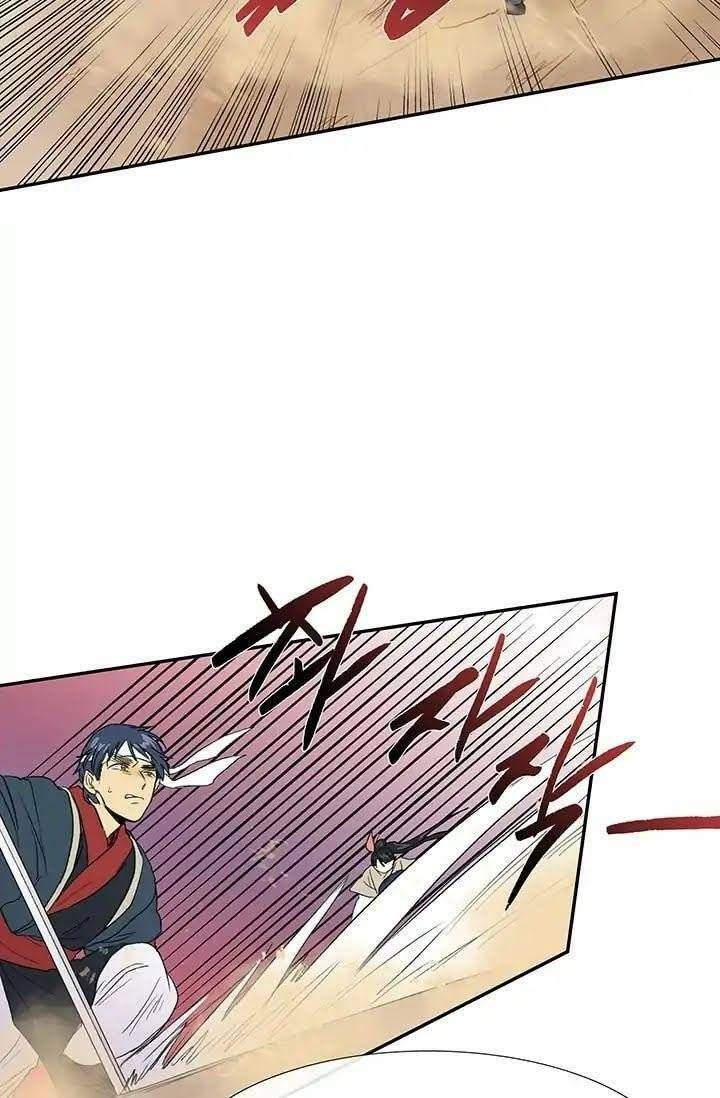 học sĩ tái sinh chapter 95 46