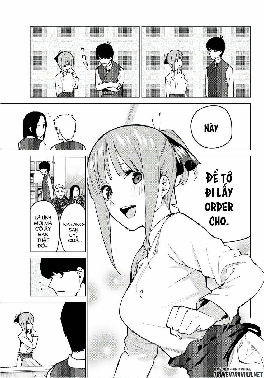 the five wedded brides chapter 71 19