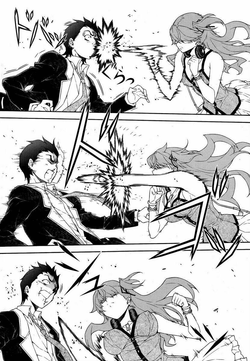 re:birth the lunatic taker chapter 14 33