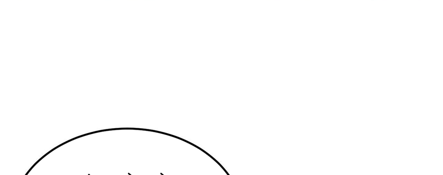 rốt cuộc bé mèo đang nghĩ gì ? chapter 11 65