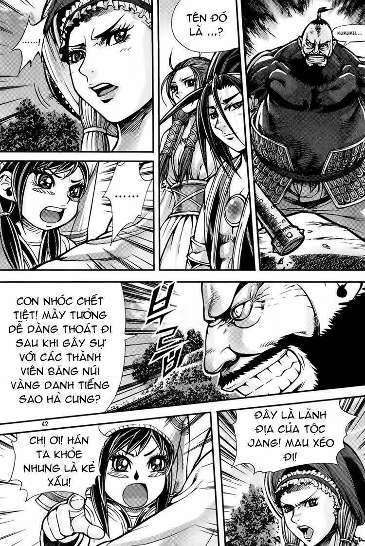 king of hell chapter 228 7