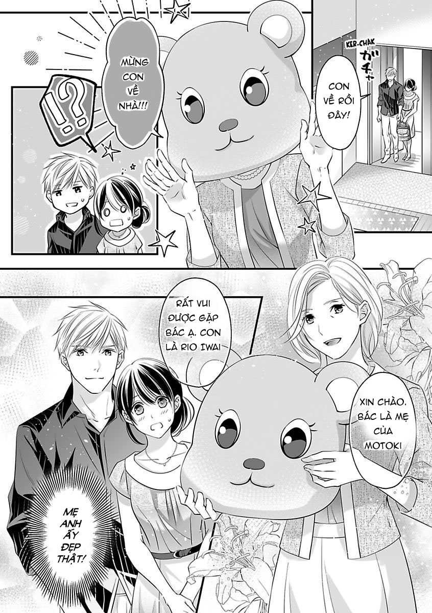 hãy cẩn thận với tên quái thú đấy chapter 19.1 4