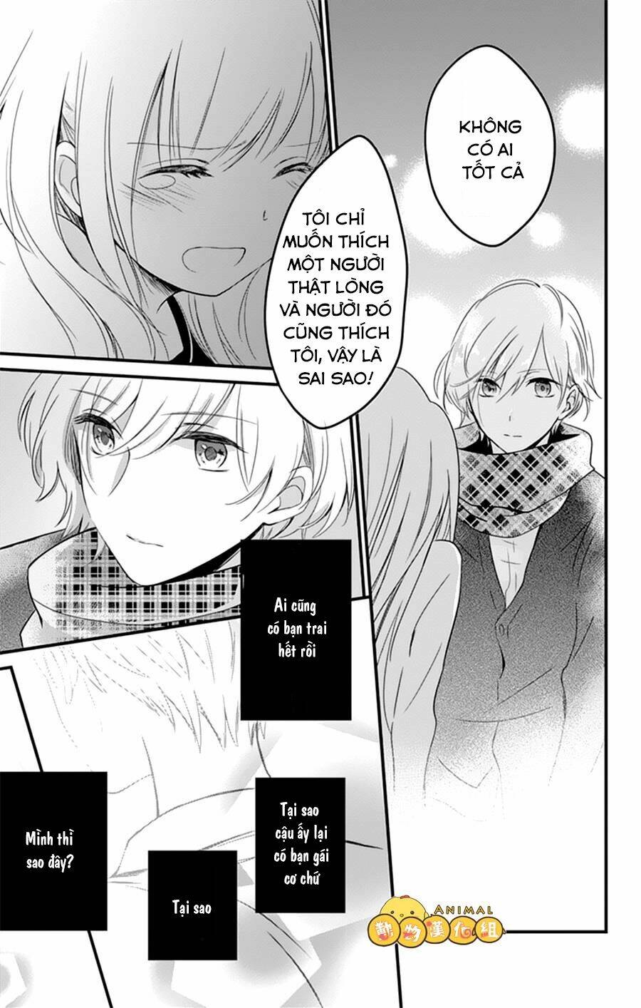 kimi wa nani mo shiranai chapter 2 27