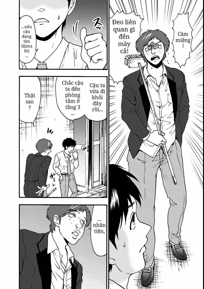 tomogui kyoushitsu chapter 12 10