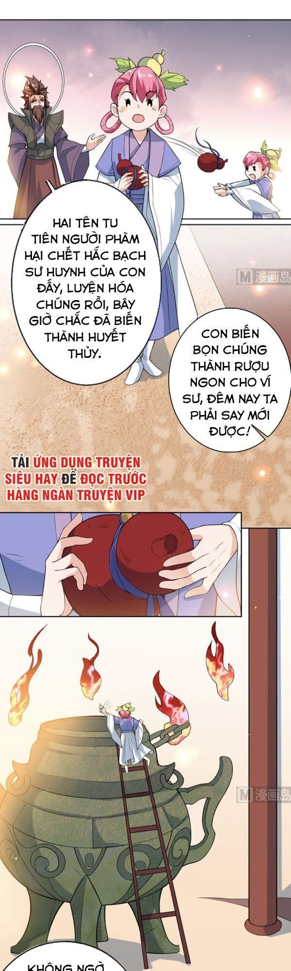 tối cường thần thú hệ thống chapter 219 3