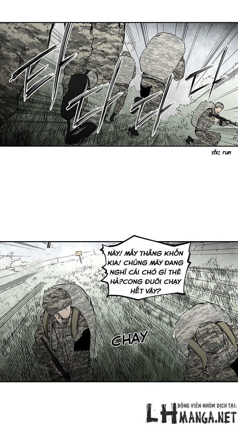 m.i.a - jakjeonjung siljong chapter 5 32