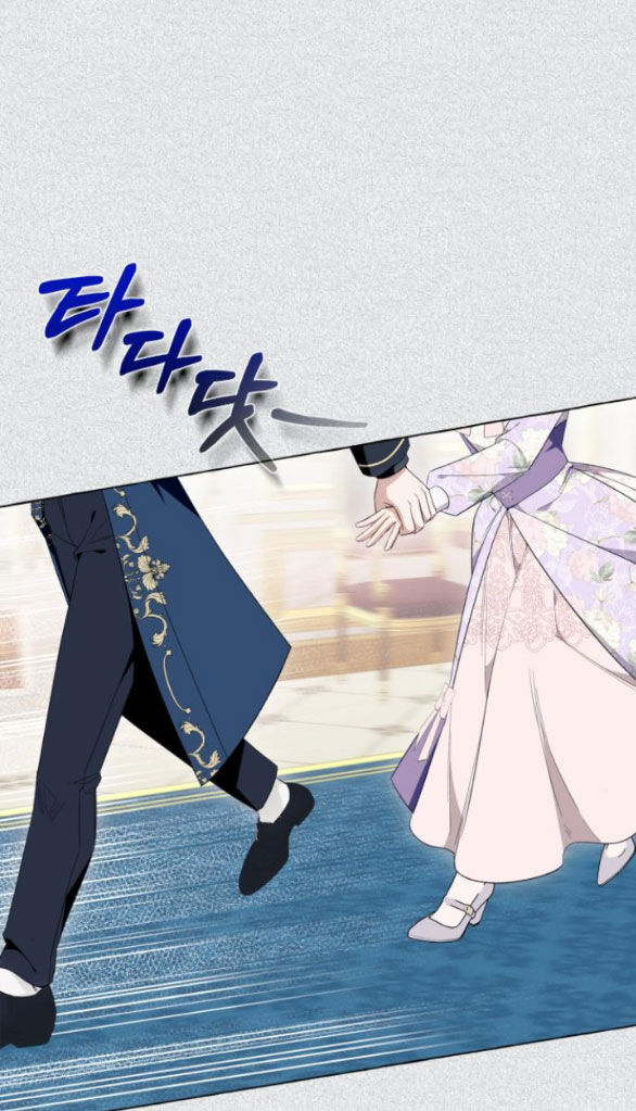 tôi tưởng đó chỉ là tiểu thuyết trọng sinh bình thường chapter 39.2 12