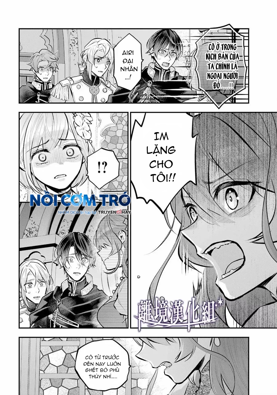 câu chuyện về sự luân hồi ở thế giới maydare chapter 34 13