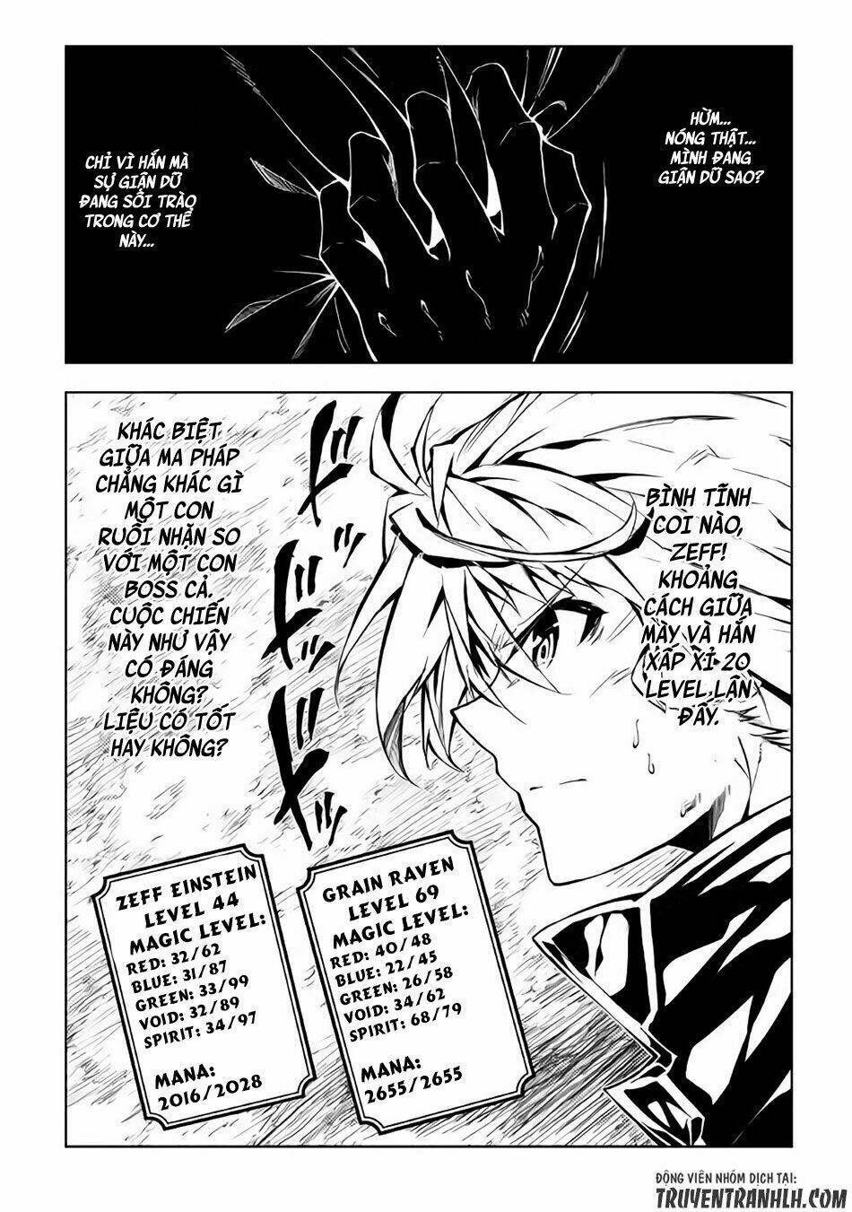 kouritsu kuriya madoushi, dani no jinsei de madou o kiwameru chapter 31 3