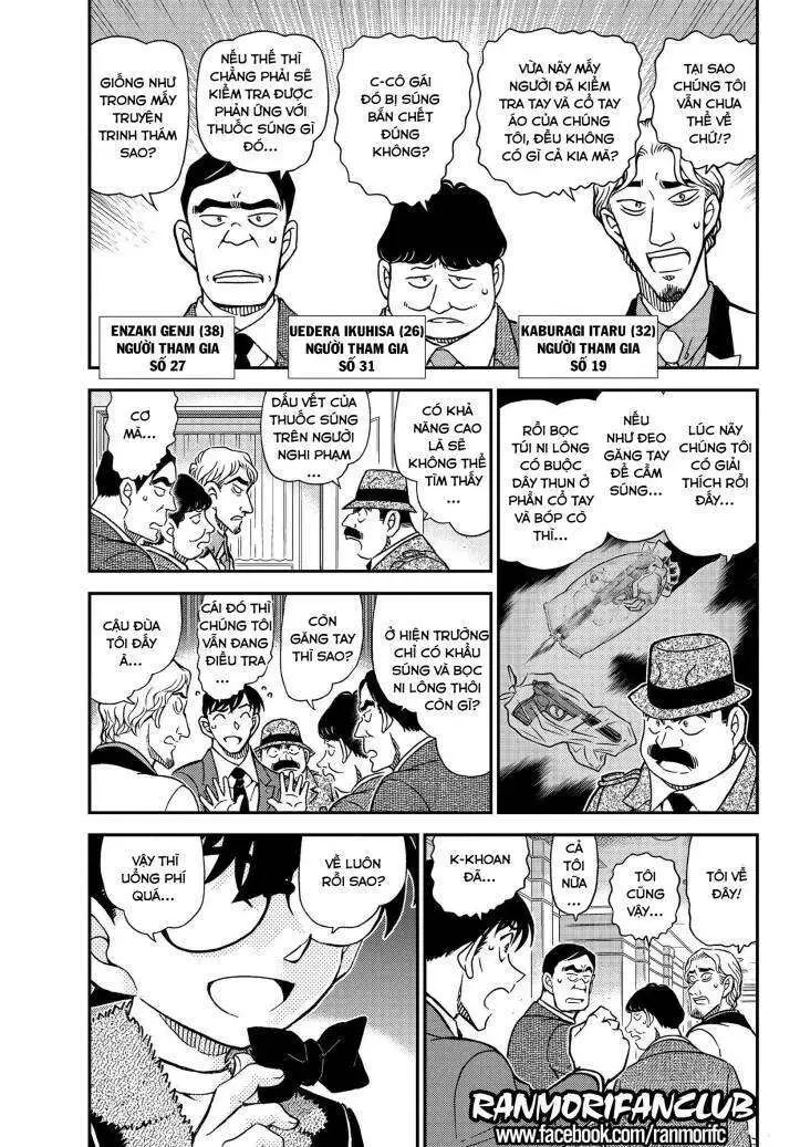 conan chapter 1087 3