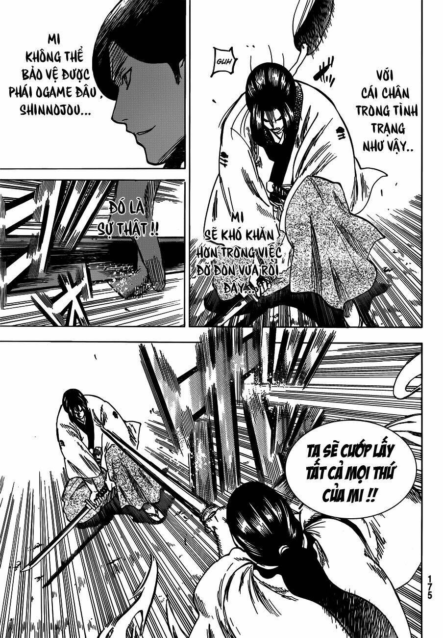 gamaran chapter 156 16