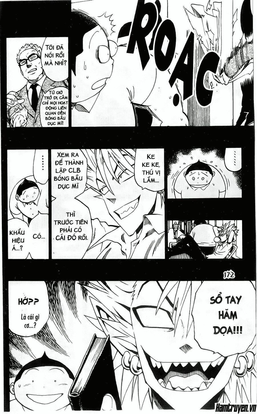 lá chắn mắt chapter 250 2