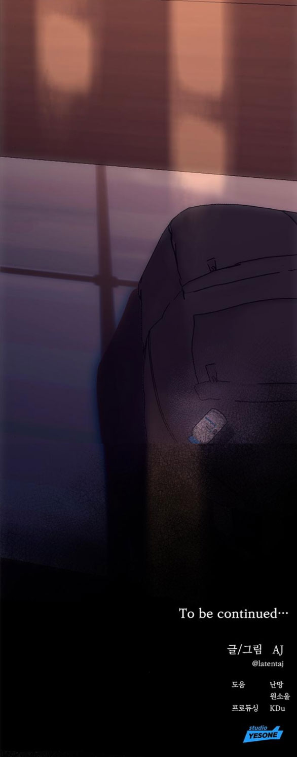 xâm nhập trường trung học tài phiệt chapter 61.2 32