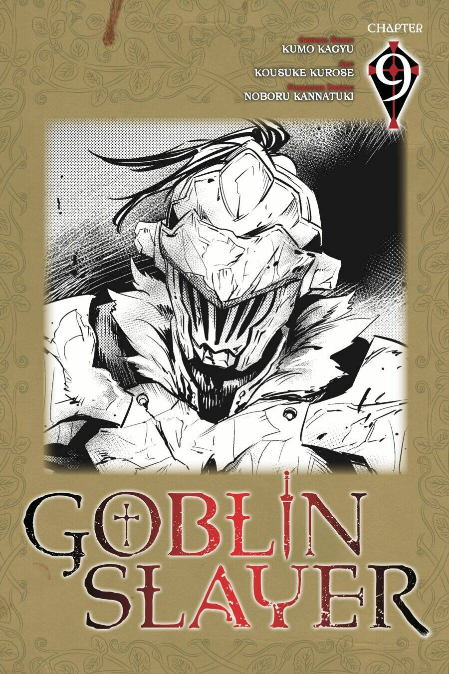 Goblin Slayer Chapter 9 - Trang 3