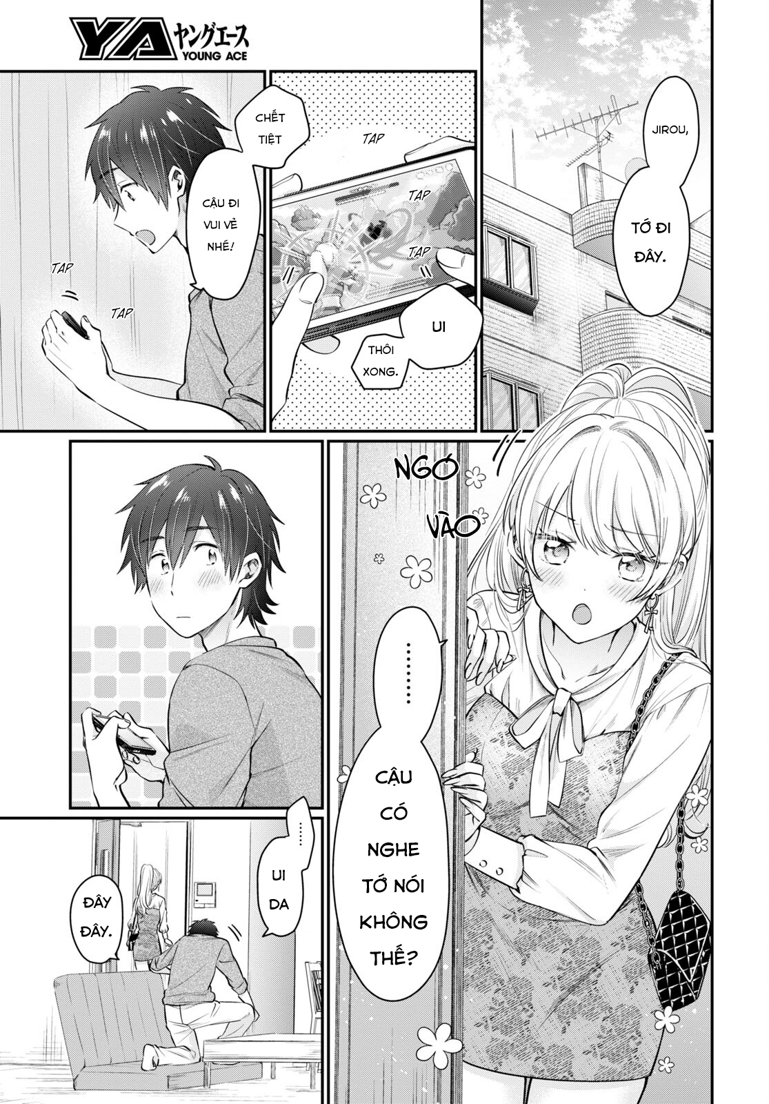 Fuufu Ijou, Koibito Miman chapter 54.5 1