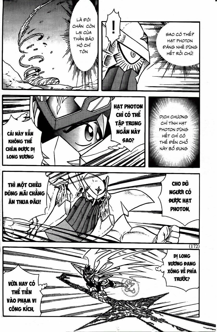 hiệp sĩ giấy g chapter 93.2 6