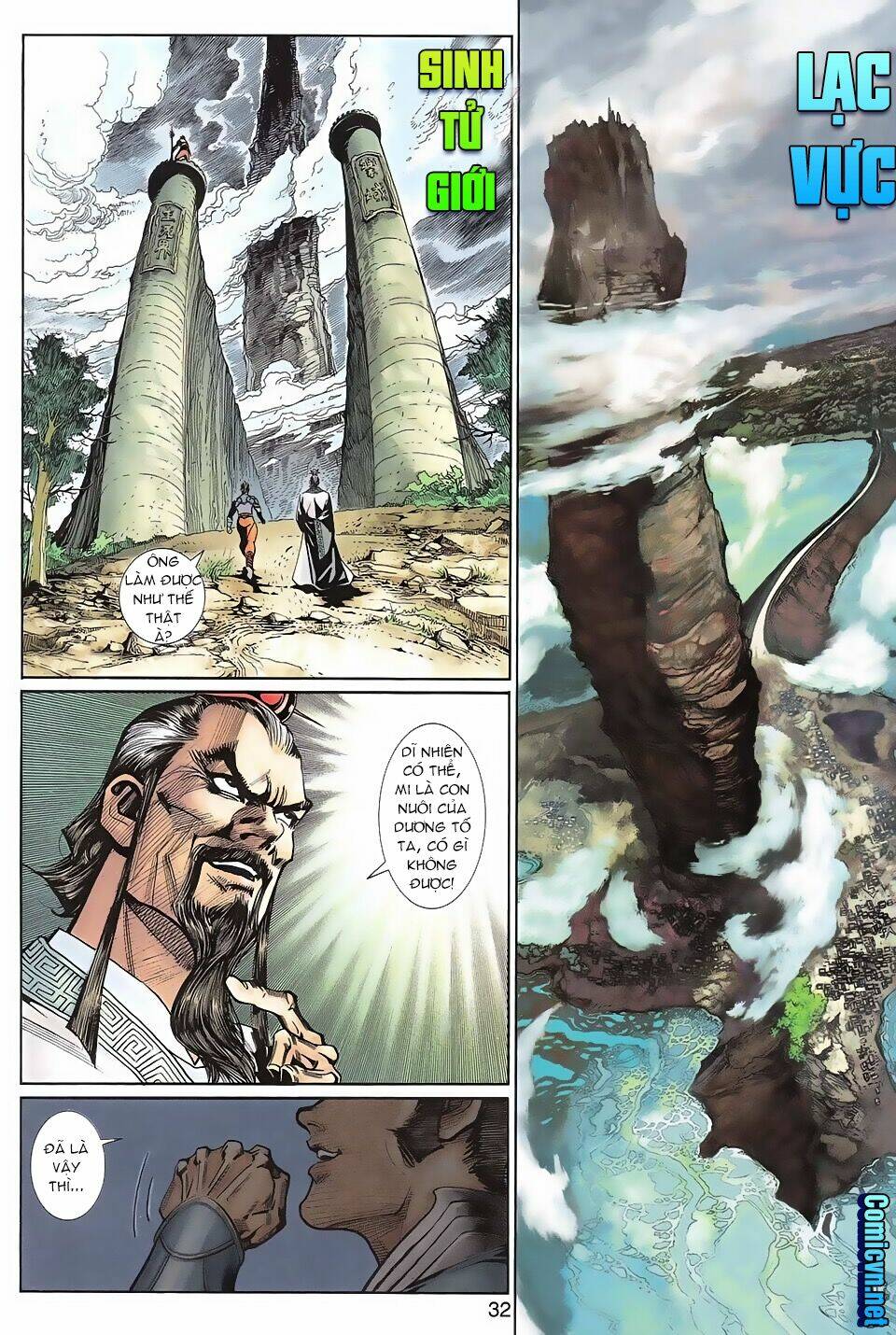 thần binh huyền kỳ 3+3.5 chapter 102 32