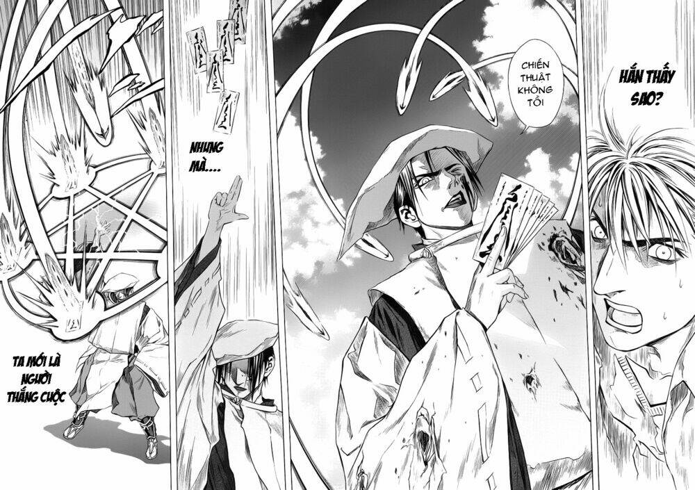 otogi matsuri chapter 50 24