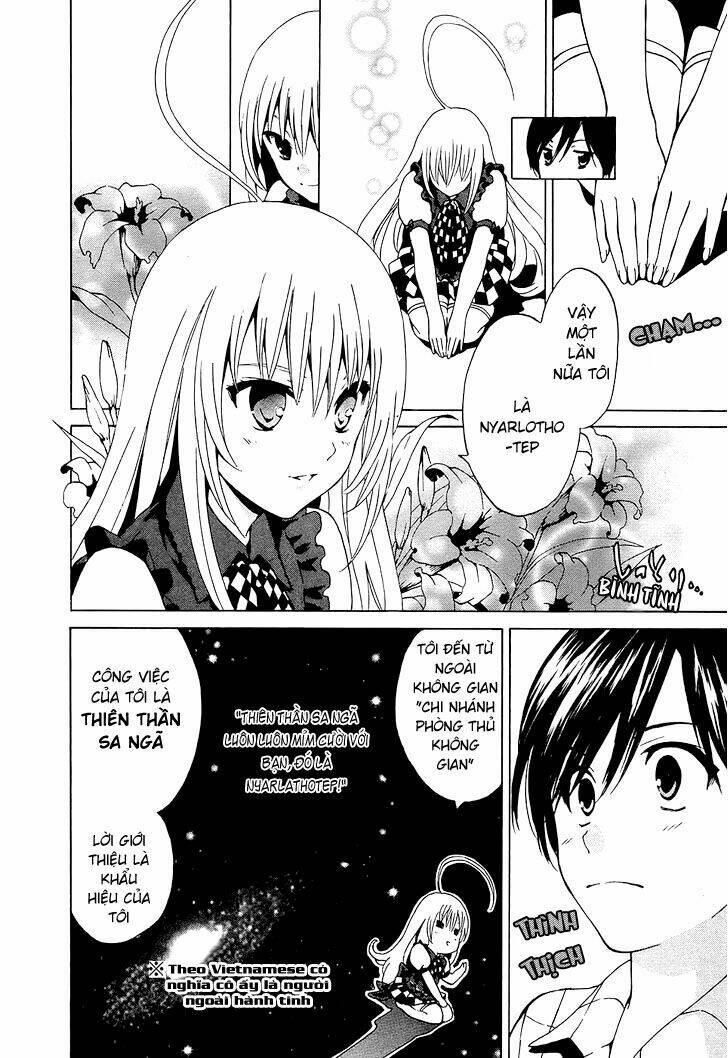 haiyore nyaruko-san chapter 1 26